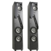 Акустическая система JBL Studio 190 BK Black 