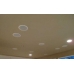 Встраиваемая акустика JBL SP6C II In-ceiling White 