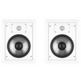 Встраиваемая акустика JBL SP8II