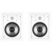 Встраиваемая акустика JBL SP8II