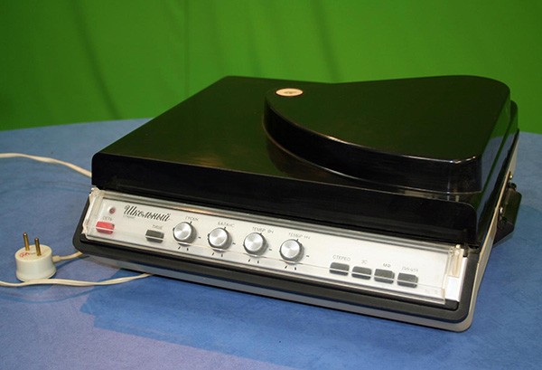 vinil