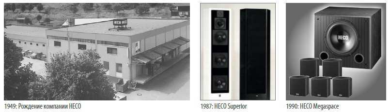 HECO_1949
